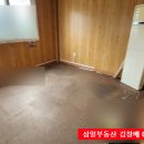 하영주유소 이미지