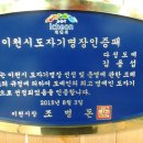 김용섭 이미지