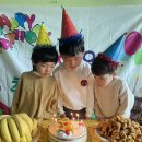 "싱그러운 풀잎반의 즐거운 하루"~🍀 - 문도혁, 최주안, 김승겸 친구의 생일파티가 이루어졌어요 - 이미지