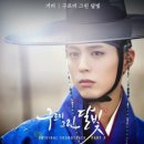 구름이 그린 달빛 이미지