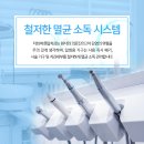 남양바른탑치과의원 네이버블로그