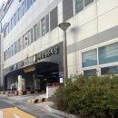 다오래 | [울산 동구]회식하기 좋은 다오래식당 |오리전문점 삼계탕맛집 솔직후기