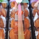 맛있는곶감농원 이미지