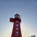 여수 낭만포차 추천 사장님 서비스가 끝내주는 여수낭만포차88