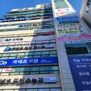 점핑업어린이음악줄넘기 | [창원유아체육] 슈퍼키즈 성장센터 창원점 : 체계적인 프로그램과 놀이로 즐거워요