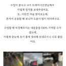 걸포2로-L | 걸포동헬스장다르다짐 헬스&amp;PT필근쌤과 2개월 운동진행 후기!