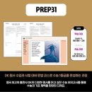 간석여자중학교 이미지