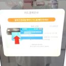 메고지고 떡창고 이미지