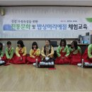 마산무학여자중학교 이미지
