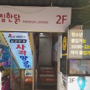 BADVR 이미지