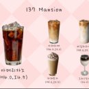 137디저트카페해리단길 이미지