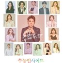 주노헤어 이미지