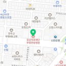 의료법인 정강의료재단 부평수한방병원 네이버블로그
