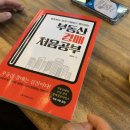 카페꼼마 이미지