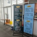 소담정201