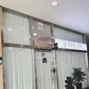 더(THE)고운