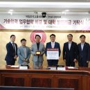 (주)모다바이오 이미지