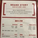 60계치킨기지시점