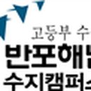 에이펙스에듀 이미지
