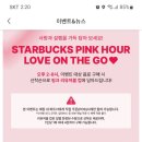 법률사무소아몬드 이미지