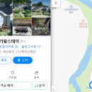 가람스테이2 이미지