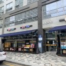 골드 할인마트 이미지