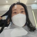 미로르 | 광진구 광장동 미용실 미로르 찰랑이는 머릿결을 위한 밀본 클리닉 후기(광나루)