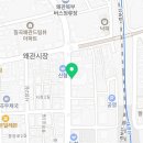 왜관일층정형외과의원 이미지