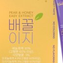 킴스글로벌