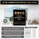 파트너스시스템(주) 네이버블로그