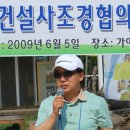 현진물산 이미지