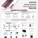 주노모바일 이미지