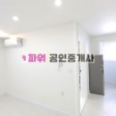 봉곡동290 이미지