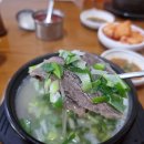 (주)슈퍼365마트 이미지