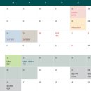 삼봉지구 푸르지오 아파트 이미지