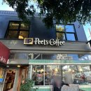 필모어커피(FIllmore Coffee) | 샌프란시스코 필모어 카페 추천 Peet’s Coffee 아메리카노 한잔 들고 거리 산책 후기