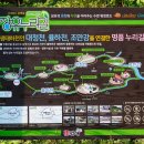 동림커피숍 이미지