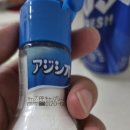 맛소금 | [내돈내산] 일본 여행 필수 쇼핑템, 감칠맛 폭발하는 아지노모토 아지시오 맛소금 솔직 후기
