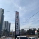 기가찬 네이버블로그