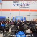 어업회사법인신안우럭(주) 이미지