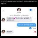 시위 참가분들 재치~^^ 이미지