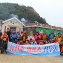 낙동강세평하늘길 이미지