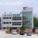 기장노인의료센터 이미지