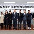 충남유통 이미지