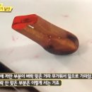 여원전인방