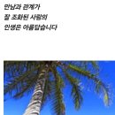 바다좋은 이미지