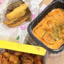 샌드커피논탄토