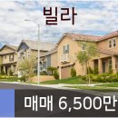 여주아산내과의원 이미지