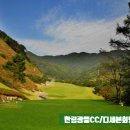 광릉레져개발(주)  광릉CC 이미지