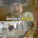 한밤 이미지